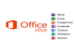 Digital Online Office 2016 Professional Plus Product Key 50 User License