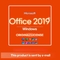 Skype Office 2019 License Key 1PC Bind Win10  Professional Plus Digital Product