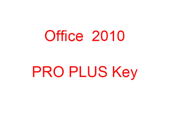 Attivazione multipla 2010 di sig.ra Office del PC 5000 di codice online di attivazione